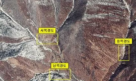 CHDCND Triều Tiên khôi phục bãi thử nghiệm hạt nhân