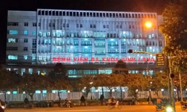 Vĩnh Long: 3 cơ sở y tế tạm ngưng hoạt động sau khi phát hiện hàng loạt ca mắc COVID-19,