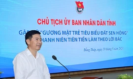 Chủ tịch Đồng Tháp