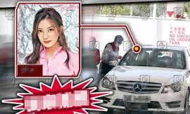 Sau gần 4 tháng 'bốc hơi', Triệu Vy bất ngờ xuất hiện bên ‘trai lạ’ 