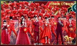 Thành Long, Nhiệt Ba và dàn sao hạng A Trung Quốc quy tụ tại ‘Lễ hội mùa xuân 2021’