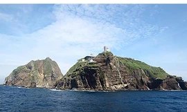 Nghị sỹ Hàn Quốc tới đảo tranh chấp với Nhật Bản