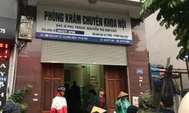 Phòng khám tư của BS C. nơi xảy ra vụ bé 22 tháng tử vong khi đang truyền dịch. Ảnh: Internet