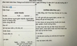 Ảnh minh hoạ: Internet