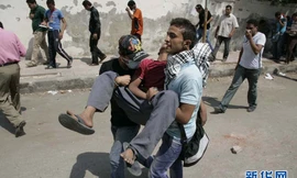 Chống biểu tình, 40 cảnh sát bị thương