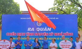 Nhiều hoạt động thiết thực trong lễ ra quân Chiến dịch tình nguyện Kỳ nghỉ hồng