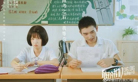 Bạn đọc sáng tác: Như những đàn chim, chúng mình phải cất cánh rời xa khỏi tổ