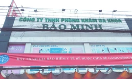 Bình Dương: Đình chỉ hoạt động chuyên khoa một phòng khám vì bác sĩ đăng ký làm ở hai cơ sở 