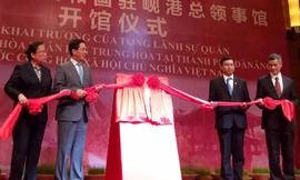 Khai trương Tổng lãnh sự quán Trung Quốc tại Đà Nẵng