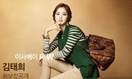 Thanh lịch, sang trọng như Kim Tea Hee