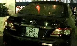 Chiếc xe gây tai nạn.