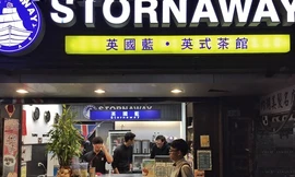 Một quán trà Stornaway ở Đài Loan. Ảnh: CNA
