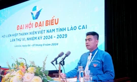 Anh Nguyễn Hải Đăng làm Chủ tịch Hội Liên hiệp thanh niên Việt Nam tỉnh Lào Cai