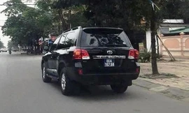 Đấu giá công khai hai chiếc siêu xe được doanh nghiệp tặng