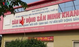 Cưỡng chế 8 doanh nghiệp nợ tiền sử dụng đất 'trăm tỷ'