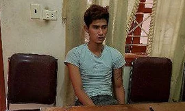 Đối tượng tại CQĐT