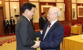 Tiếp tục vun đắp và tăng cường quan hệ đoàn kết đặc biệt Việt Nam - Lào