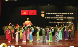 Tri ân những người tham gia Tổng tiến công Mậu Thân 1968