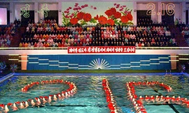 Sinh nhật Kim Jong Il được tổ chức trọng thể tại Triều Tiên