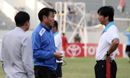 HLV Lê Huỳnh Đức sẽ rời SHB Đà Nẵng, nhường ghế HLV trưởng cho ông Phan Thanh Hùng?