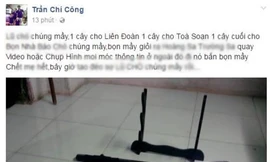 Chí Công khẳng định facebook bị "hack".