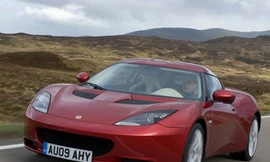 Phiên bản Evora sẽ thay bằng Elan vào năm 2017