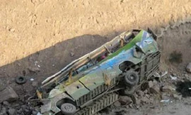 Một xe bus gặp nạn