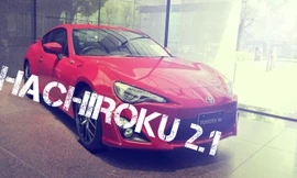 Khám phá những thay đổi trên bản nâng cấp Toyota 86 