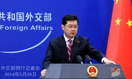 Người phát ngôn Bộ Ngoại giao Trung Quốc Tần Cương