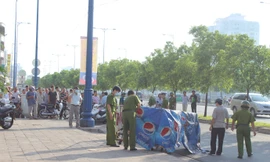 Công An điều tra vụ án