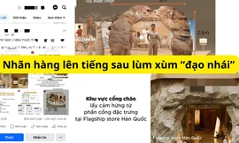 Thương hiệu mỹ phẩm Hàn phản hồi tranh cãi bản quyền thiết kế, netizen "quay xe"