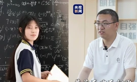 Nữ sinh Trung Quốc lọt top cuộc thi Toán quốc tế bị tố "phông bạt", gian lận
