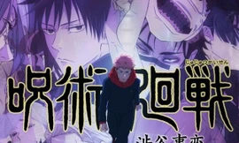 Trailer mới của "Chú Thuật Hồi Chiến: Biến Cố Shibuya" khiến fan đứng ngồi không yên