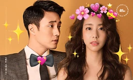 So Ji Sub