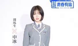 Là “Tuesday” vẫn quyết đi thi “Thanh Xuân Có Bạn 2” và cái kết bất ngờ