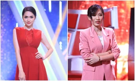 Người ấy là ai