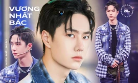 Vương Nhất Bác