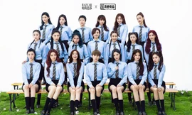 Thanh xuân có bạn