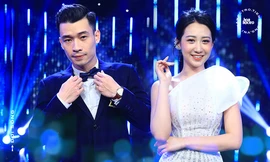 Người ấy là ai