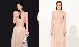 Seo Ye Ji