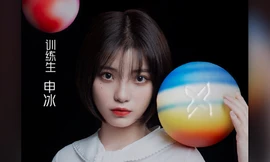 Trước khi rút khỏi “Thanh Xuân Có Bạn 2”, thí sinh “Tuesday” còn gây cú sốc khác