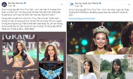 Hoa hậu Hòa bình quốc tế 2021 Nguyễn Thúc Thùy Tiên hiện đang học trường nào?