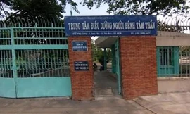 Trung tâm điều dưỡng người bệnh tâm thần Thủ Đức (ảnh internet)