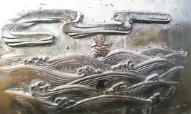 Cận bản đúc nổi trên Cửu đỉnh ở Huế trở thành Di sản Tư liệu thế giới