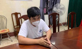 Đối tượng Nguyễn Xuân Trường