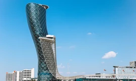 Tòa nhà nghiêng nhất thế giới