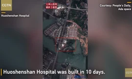 Ảnh vệ tinh so sánh Vũ Hán trước và sau dịch virus corona