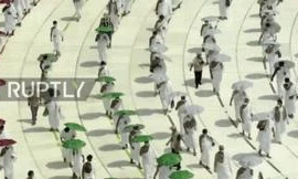 Cảnh tượng chưa từng có trong lễ hành hương lớn nhất thế giới thời COVID-19