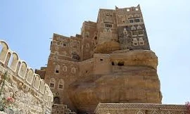 Cung điện hoàng gia trên đỉnh núi đá ở Yemen
