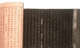 Bắc Ninh tiếp nhận ảnh Mộc bản “Chiếu dời đô”